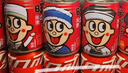 旺旺 旺仔牛奶245ml*10罐 【56民族款 】 兒童早餐奶原味 禮盒裝  曬單實(shí)拍圖