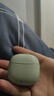 Viken【2025最新款超長(cháng)續航】藍牙耳機半入耳式游戲低延遲音樂(lè )高音質(zhì)適配OPPO榮耀vivo學(xué)生福音 陽(yáng)光綠+超低延遲+蓄力100小時(shí) 頂配新款禮盒包裝送禮自用皆可 曬單實(shí)拍圖
