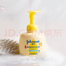 強生（Johnson）嬰兒柔泡沐浴露洗發(fā)水二合一400ml 新生兒寶寶兒童泡沫潔凈易沖洗 曬單實拍圖