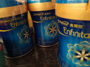 美贊臣藍臻 1段奶粉 嬰兒配方奶粉（0-6月）820g*6 實(shí)證乳鐵蛋白 新國標 曬單實(shí)拍圖