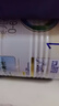 美素佳兒（Friso）皇家嬰兒配方奶粉1段（0-6個(gè)月嬰兒適用）400克 乳鐵蛋白 新國標 曬單實(shí)拍圖