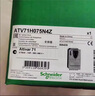 變頻器ATV212HD18N4 ATV212HD22N4 ATV212HD30N4 ATV212HD75N4 曬單實(shí)拍圖
