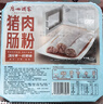 廣州酒家利口福早點包點套餐 廣式面點兒童早餐半成品食品 象形包子速食飯菜 超值包點套餐 1677.5g 曬單實拍圖
