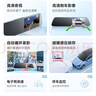 凌度HS990K行車(chē)記錄儀 1440P高清夜視 觸屏流媒體 后視鏡 前后雙錄 曬單實(shí)拍圖