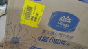 維達有芯超韌大卷紙4層580克*12卷 大盤(pán)紙加厚商用家用廁紙 整箱銷(xiāo)售 曬單實(shí)拍圖