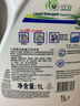 威露士la有氧洗衣液松木香4斤組合裝（瓶1L+補充袋裝500ml*2）除菌除螨 曬單實拍圖