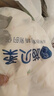 施貝柔月子鞋厚底孕婦鞋產(chǎn)婦月子拖鞋包跟防滑四季款 40-41碼 曬單實(shí)拍圖