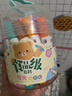 晨光(M&G)文具24色食品級兒童水彩筆 防縮進(jìn)錐型筆頭繪畫幼兒安全彩繪涂鴉ACP901Z6開學(xué)禮物 曬單實拍圖