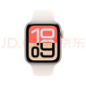 Apple/蘋(píng)果 Watch SE 3 智能手表GPS+蜂窩款44毫米星光色鋁金屬表殼星光色運動(dòng)型表帶M/L MEPV4CH/B 曬單實(shí)拍圖