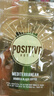 POSITIVE HOTELph地中?？Х人偃芎诳Х葍龈擅朗酱b綠燃黑咖啡7包 鄧為咖啡 曬單實(shí)拍圖