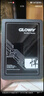 光威（Gloway）512GB SSD固態(tài)硬盤 SATA3.0 500MB/s  筆記本/臺式機通用 悍將系列 曬單實拍圖