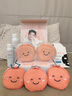 雅漾（Avene）【樊振東同款】油敏凈痘限定禮盒（噴霧+精華+面膜）護膚套裝 曬單實(shí)拍圖