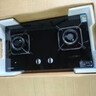 康佳（KONKA）燃氣灶煤氣灶雙灶家用【國家補貼】 5.2kW天然氣嵌入式臺式雙灶具 玻璃面板JZT-B500Y（天然氣） 曬單實(shí)拍圖