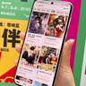 閃魔【3D熱彎全膠膜丨25年新款】適用華為Pura70Pro鋼化膜p70pro+手機膜Ultra全屏覆蓋無(wú)塵倉保護膜 【1片裝*熱彎鋼化膜】升級防摔不斷觸 【Pura70Pro/Pro+/Ultra通 曬單實(shí)拍圖