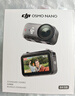大疆【新品】DJI Osmo Nano 標(biāo)準(zhǔn)套裝（64GB）自由視角穿戴相機(jī)Vlog騎行親子寵物運(yùn)動(dòng)相機(jī)4K拇指相機(jī) 曬單實(shí)拍圖