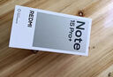 小米（MI）REDMI Note15 Pro 天璣7400-Ultra 7000mAh 龍晶玻璃十倍抗摔 IP68 8+256 雪松白 紅米 5G手機 曬單實拍圖