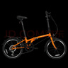 大行（DAHON）折疊自行車20英寸超輕6速通勤折疊單車HAT061 橙色 曬單實(shí)拍圖