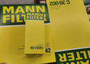 曼牌（MANNFILTER）活性炭空調濾清器空調濾芯CUK2842卡宴邁特威凱路威T6途銳奧迪Q7 曬單實(shí)拍圖