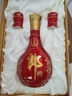 郎酒紅花郎15醬酒 500ml*1+青花郎500ml*1 禮盒裝 (新老包裝隨機(jī)發(fā)貨) 曬單實(shí)拍圖