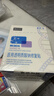 敷爾佳新款白膜4盒 敷感升級醫(yī)用透明質(zhì)酸鈉修復貼MHA-C-T 曬單實拍圖