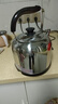 美菱（MeiLing）電水壺電熱水壺304不銹鋼燒水壺5L大容量熱水壺MH-A1550 曬單實(shí)拍圖