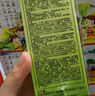 施華蔻（Schwarzkopf）怡然滋養(yǎng)染發(fā)霜2.0瑩亮純黑 染發(fā)劑染發(fā)膏植物人參 多次蓋白補(bǔ)染 曬單實(shí)拍圖