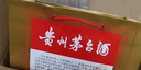 茅臺（MOUTAI） 53度飛天茅臺酒500毫升 醬香型白酒 貴州茅臺酒 出口海外版 帶杯 53度 500mL 12瓶 2024年 曬單實(shí)拍圖