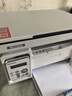 奔圖M6206W黑白激光打印機復印掃描一體機辦公專(zhuān)用學(xué)生家用小型A4資料作業(yè)手機無(wú)線(xiàn)wifi多功能復印機 M6206W 白色【無(wú)線(xiàn)連接+打印復印掃描】 套餐一 曬單實(shí)拍圖