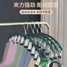 希維思 SIVASS不銹鋼襪子夾多夾子防風(fēng)家用晾衣架多功能曬襪子內衣內褲專(zhuān)用神器 星空灰【防風(fēng)防銹】 1個(gè) 曬單實(shí)拍圖