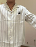 貓人【冰絲涼感】情侶睡衣親膚柔軟條紋家居服長袖套裝休閑可外穿新品 曬單實拍圖