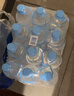 康師傅飲用水1.5L*12瓶正品包郵國家專(zhuān)利喝的放心囤貨家庭用水 康師傅飲用水【1.5L*12瓶】 曬單實(shí)拍圖
