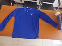 吳衣斯特大碼寶藍(lán)長袖polo衫工作服定制t恤廠服市加大加肥胖子秋冬裝 定制請聯(lián)系客服 定制請聯(lián)系客服 M 曬單實(shí)拍圖