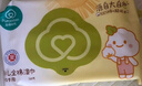 嬰兒濕巾寶寶濕紙巾100%純棉可入口濕巾便攜裝成人可用20抽*5包 曬單實(shí)拍圖