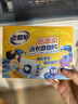 老管家防串染洗衣吸色片50片/盒*3母嬰可用衣物泡泡紙色母片防染巾 曬單實拍圖