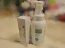 Mama&Kids【會(huì )員0元試用】嬰兒泡沬潔膚液50ml 曬單實(shí)拍圖