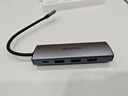 山澤Type-C擴展塢USB-C轉千兆網(wǎng)口拓展塢網(wǎng)線(xiàn)RJ45分線(xiàn)轉接頭雷電4通用蘋(píng)果電腦MacBookPro筆記本HWK1-C 曬單實(shí)拍圖