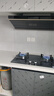 美的（Midea）燃氣灶雙灶具5.0kW猛火 家用臺嵌兩用 廚房電器 鋼玻面板 一級能效 Q330 5.0KW液化氣猛火灶【JZY-Q330】 曬單實(shí)拍圖