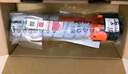 震旦（AURORA）ADT-161標準容量碳粉（適用AD188e/AD188en）約11000頁 曬單實拍圖