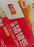 千味央廚卡通包組合1080g萌寵包+水果包+豬豬包36個(gè)兒童早餐食品半成品 曬單實(shí)拍圖