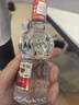 劍南春 水晶劍 46度 100ml 單瓶裝 濃香型白酒 曬單實拍圖