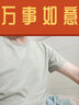 京東京造t恤男短袖男士t恤衫夏季衣服男裝白t恤蘇超定制淺灰色XL 曬單實(shí)拍圖