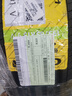 佳通(Giti)輪胎195/65R15 91V  221 適配 卡羅拉/科沃茲/寶來(lái)/朗逸 曬單實(shí)拍圖