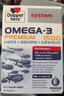 雙心（Doppel herz）高純度rTG型復配深海鉆石魚(yú)油軟膠囊omega-3含DHA+EPA腦黃金60粒 【進(jìn)階養護】高純度魚(yú)油1500mg60粒 曬單實(shí)拍圖