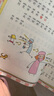 當當正版童書(shū) 米小圈系列全套 米小圈上學(xué)記一二三四年級/套裝+腦筋急轉彎系列+漫畫(huà)成語(yǔ)系列+米小圈趣味猜謎語(yǔ)+圖畫(huà)日記本 新老版本隨機發(fā)貨 北貓漫畫(huà)書(shū) 米小圈上學(xué)記二年級（套裝共4冊） 曬單實(shí)拍圖