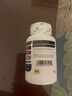 VETRISCIENCE寵物大師輔酶Q10心臟動(dòng)力抗氧化貓狗通用保護心臟強健心肌 輔酶Q10【心臟呵護】100粒 曬單實(shí)拍圖