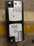 瓦爾塔京東養車(chē)汽車(chē)電瓶蓄電池啟停頂標系列AGMH9以舊換新上門(mén)安裝 曬單實(shí)拍圖