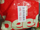 肉可可 阿根廷原切帶骨牛腱子 凈重4斤 切片 煲湯燉鹵醬牛肉 進(jìn)口生鮮 曬單實(shí)拍圖