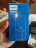 飛利浦（PHILIPS）E568A 寶石藍 移動(dòng)聯(lián)通電信4G全網(wǎng)通 老年人手機智能 超長(cháng)待機兒童功能學(xué)生手機 大字大聲直板按鍵 曬單實(shí)拍圖