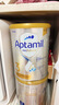 愛(ài)他美（Aptamil）白金澳洲版 幼兒配方奶粉 3段(12-36個(gè)月) 900g 3罐箱裝 曬單實(shí)拍圖