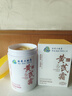 dyey黃芪霜面霜老國(guó)貨保濕美白提亮去黃緊致抗皺淡紋300g 曬單實(shí)拍圖